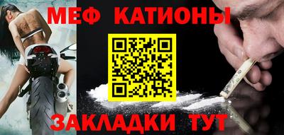 марки nbome Пенза