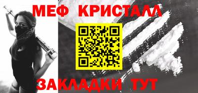эйфоретик Первоуральск