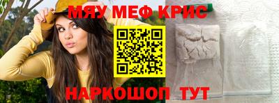 марки nbome Пенза