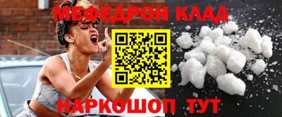 марки nbome Пенза