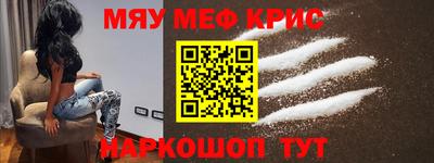 марки nbome Пенза