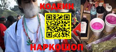 марки nbome Пенза