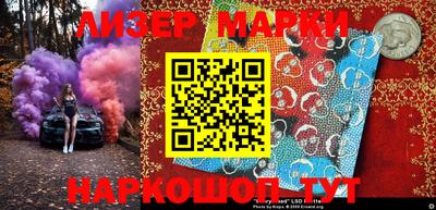 эйфоретик Первоуральск