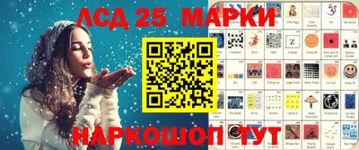 эйфоретик Первоуральск
