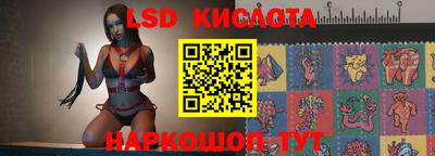 эйфоретик Первоуральск