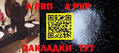 эйфоретик Первоуральск