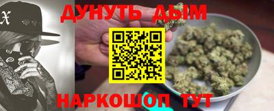 марки nbome Пенза