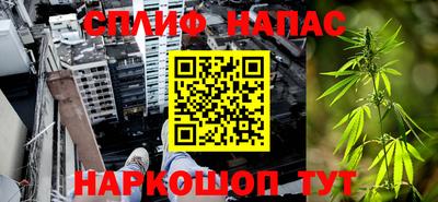 эйфоретик Первоуральск
