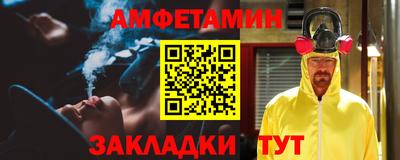 эйфоретик Первоуральск