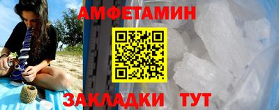 эйфоретик Первоуральск