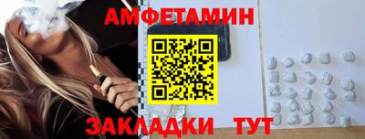 марки nbome Пенза