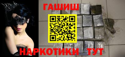 эйфоретик Первоуральск